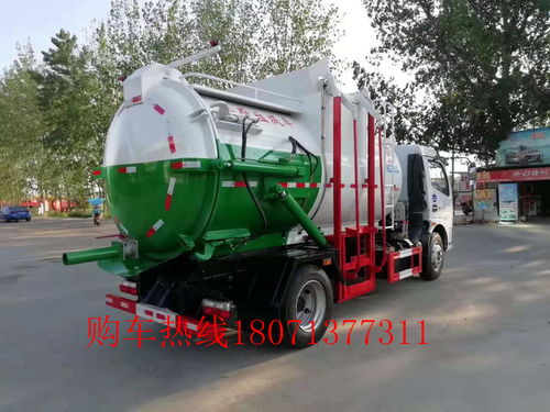 山东省5方餐厨垃圾车 高效的环保卫士